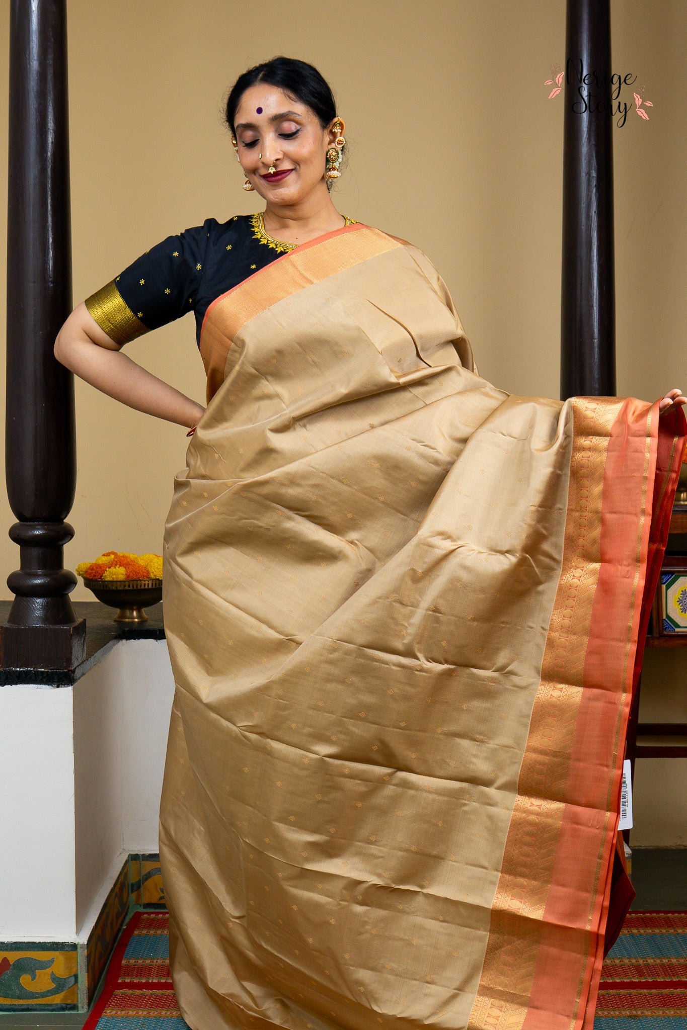 NITARA (నితార)