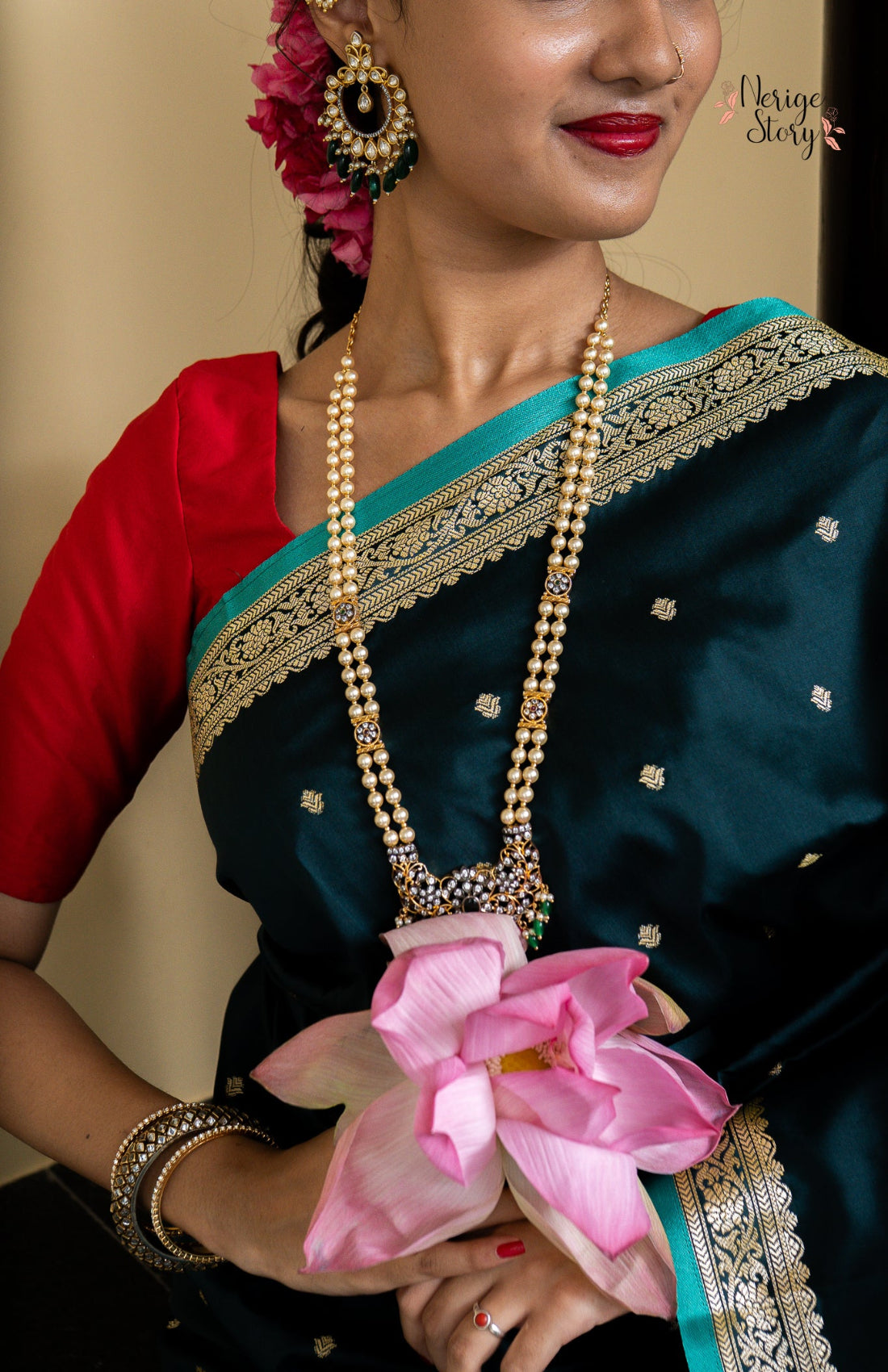 GAURIKA (गौरिका)