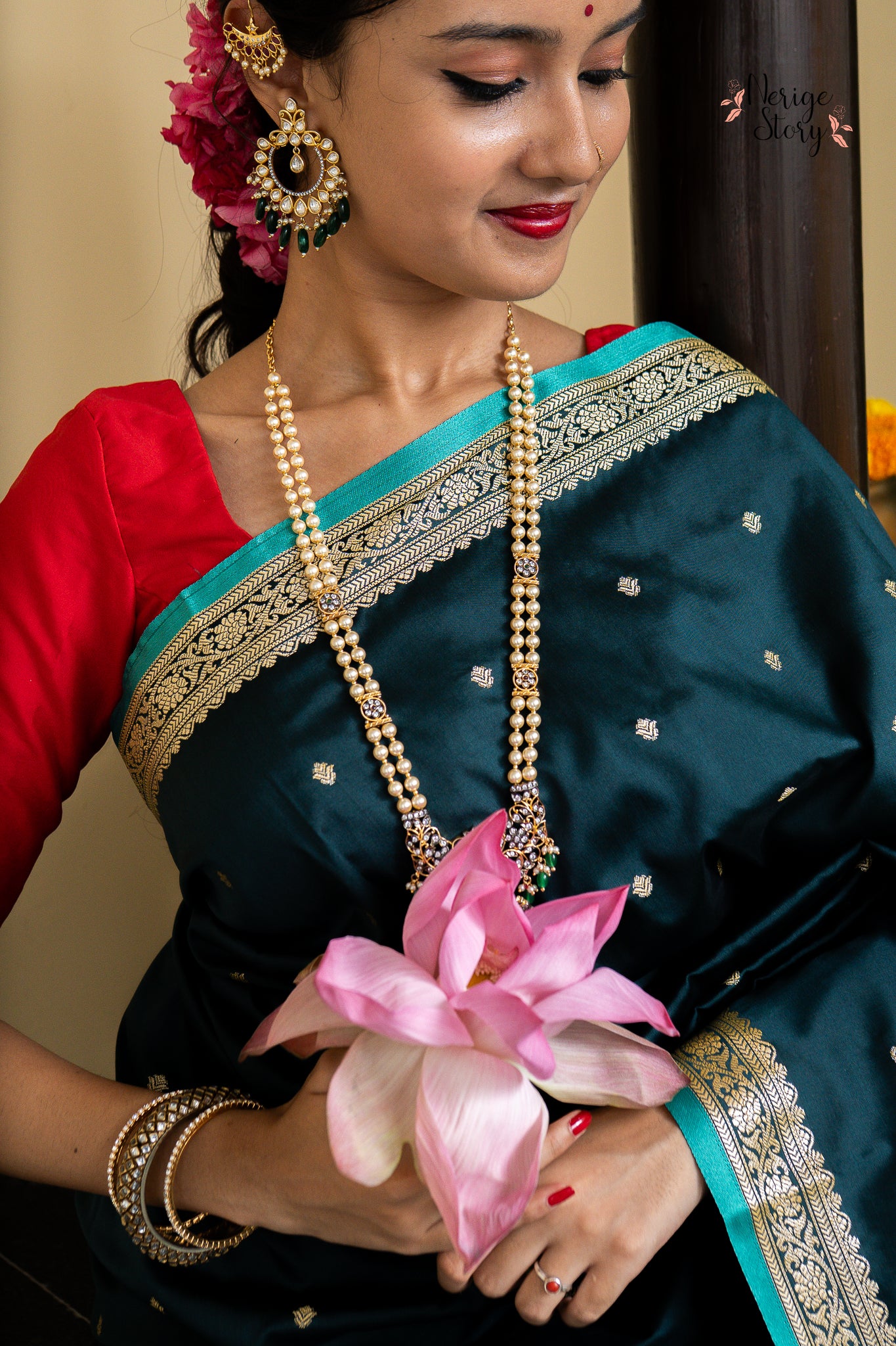 GAURIKA (गौरिका)