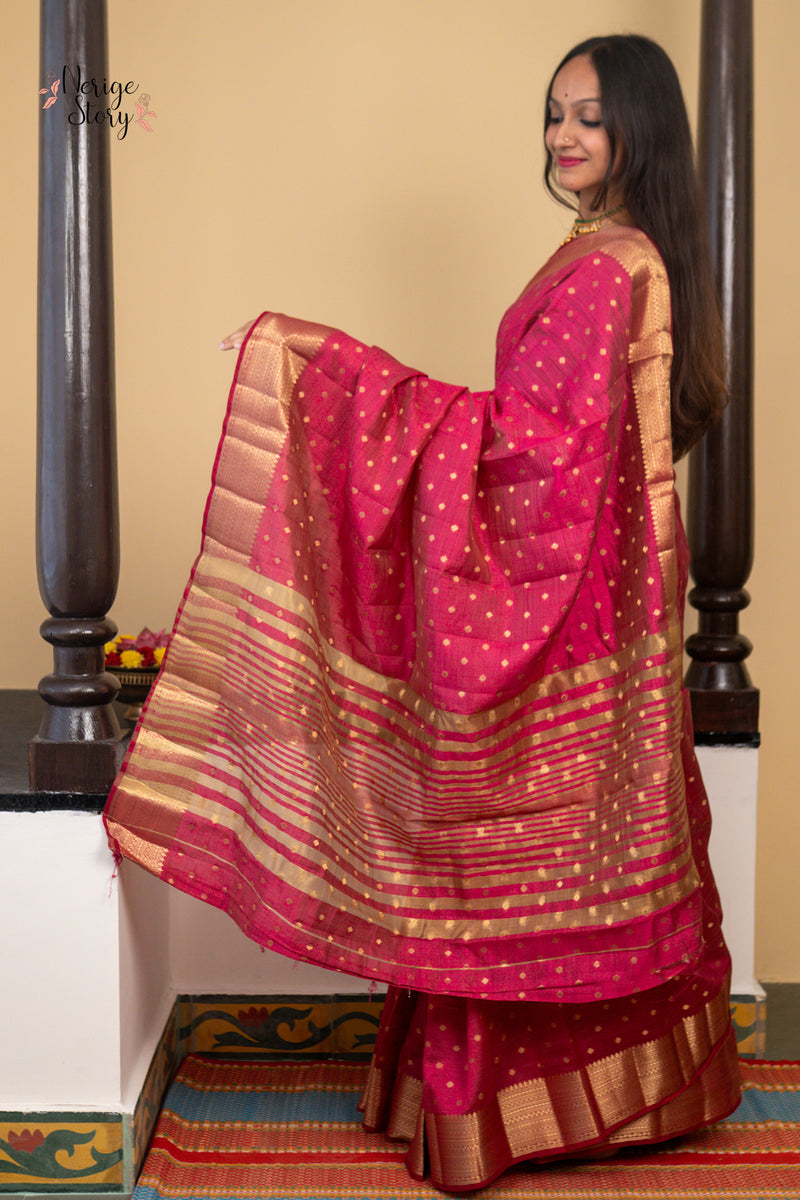 RITU VANA (ऋतु वन)