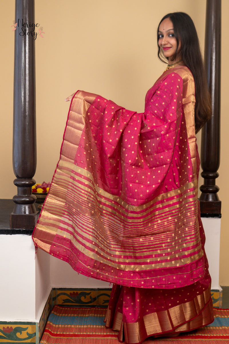 RITU VANA (ऋतु वन)