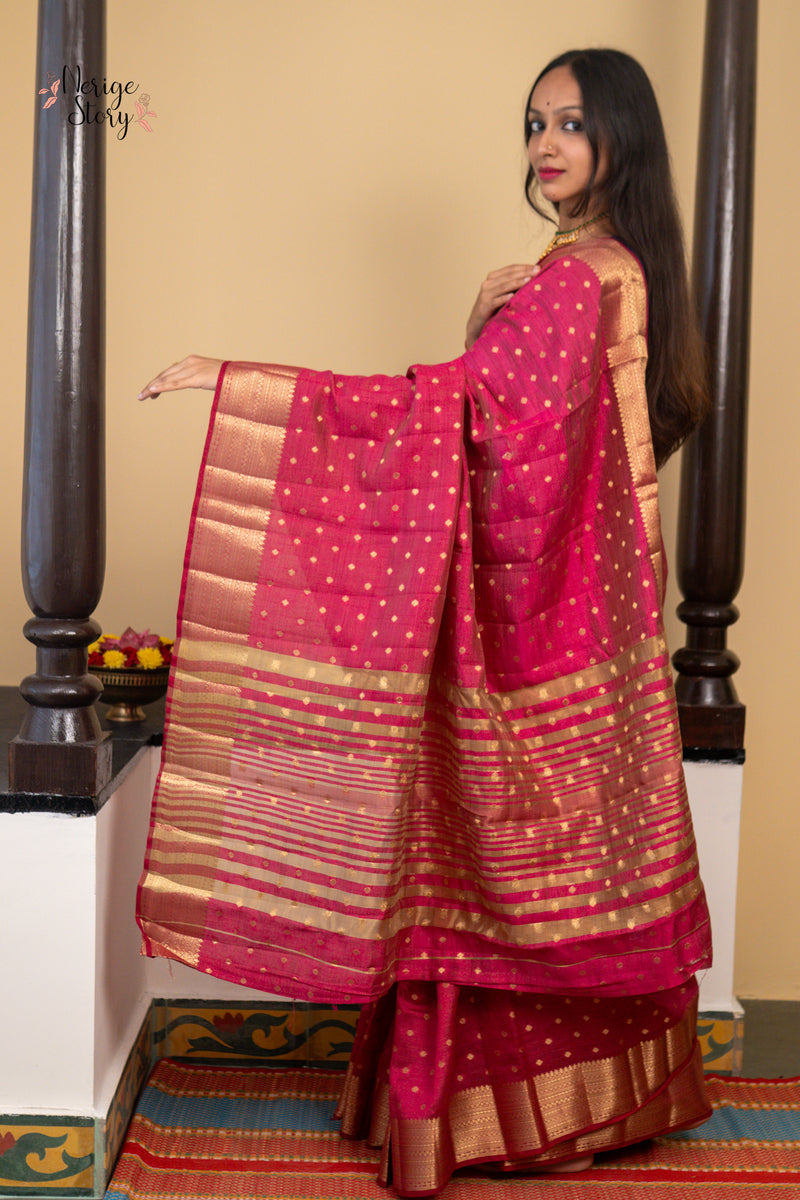 RITU VANA (ऋतु वन)