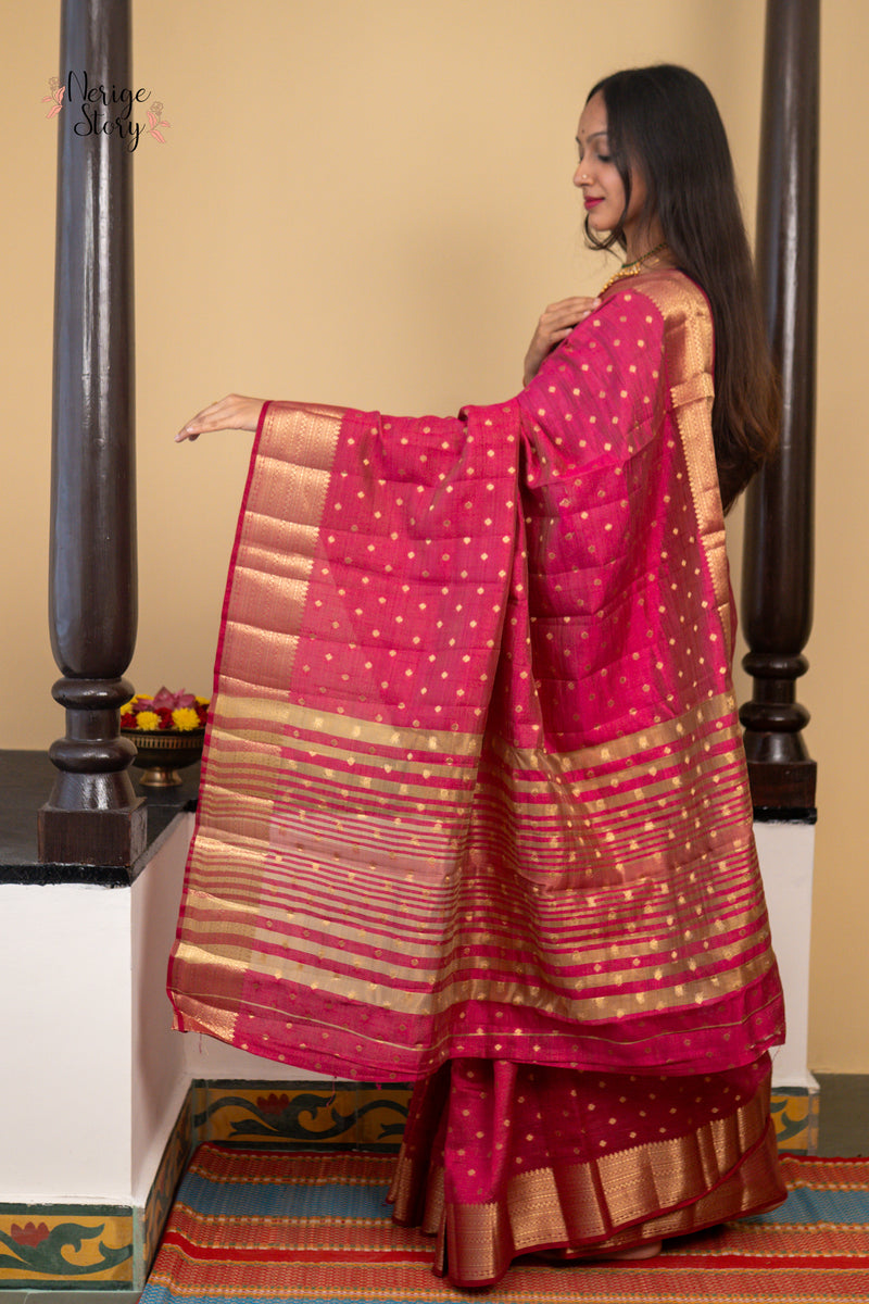 RITU VANA (ऋतु वन)