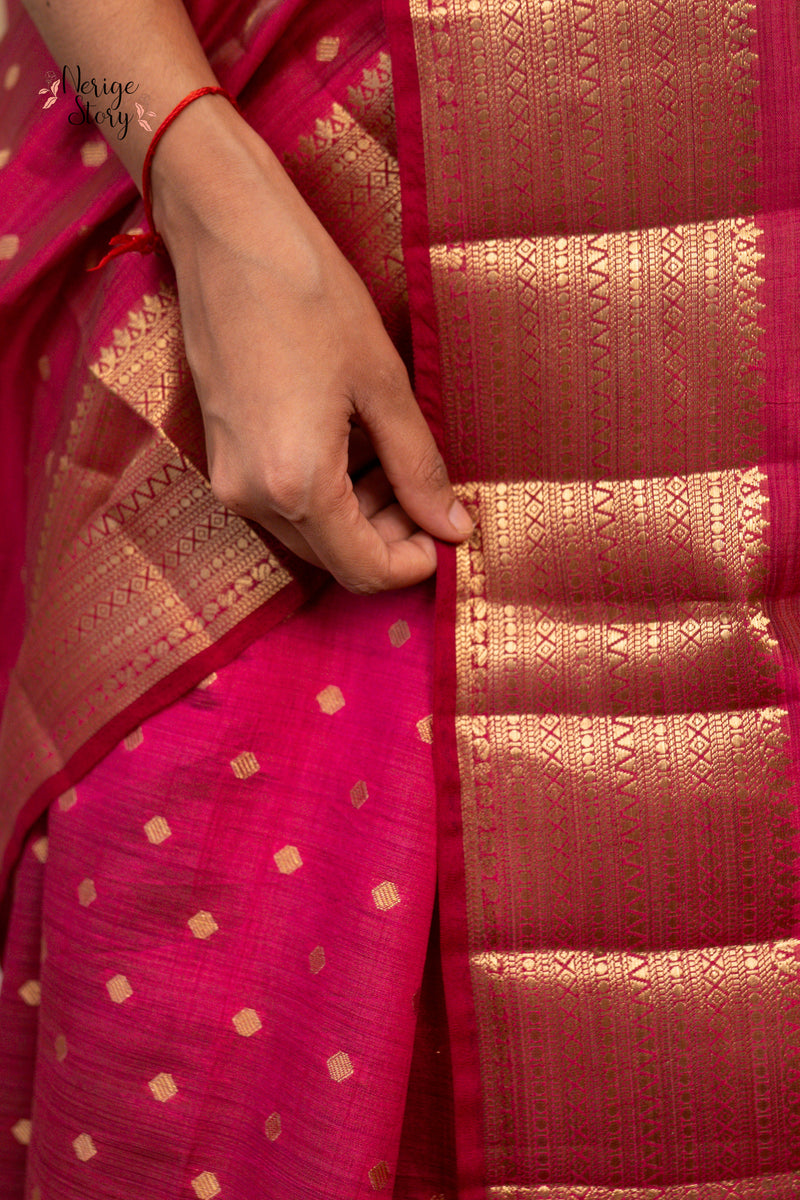 RITU VANA (ऋतु वन)