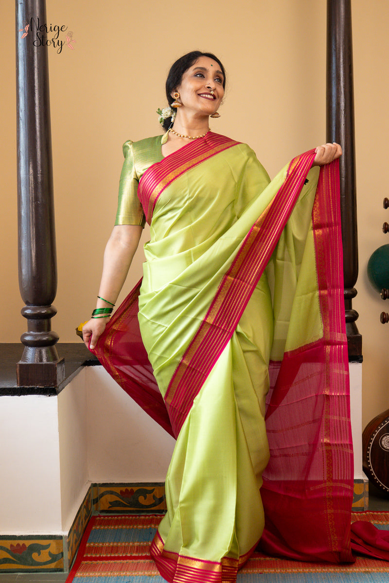 AMISHA (ಅಮಿಷಾ)