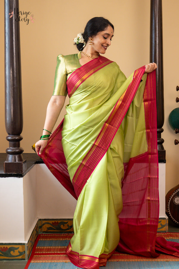 AMISHA (ಅಮಿಷಾ)
