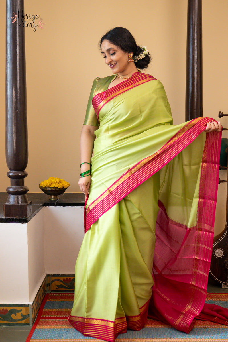 AMISHA (ಅಮಿಷಾ)