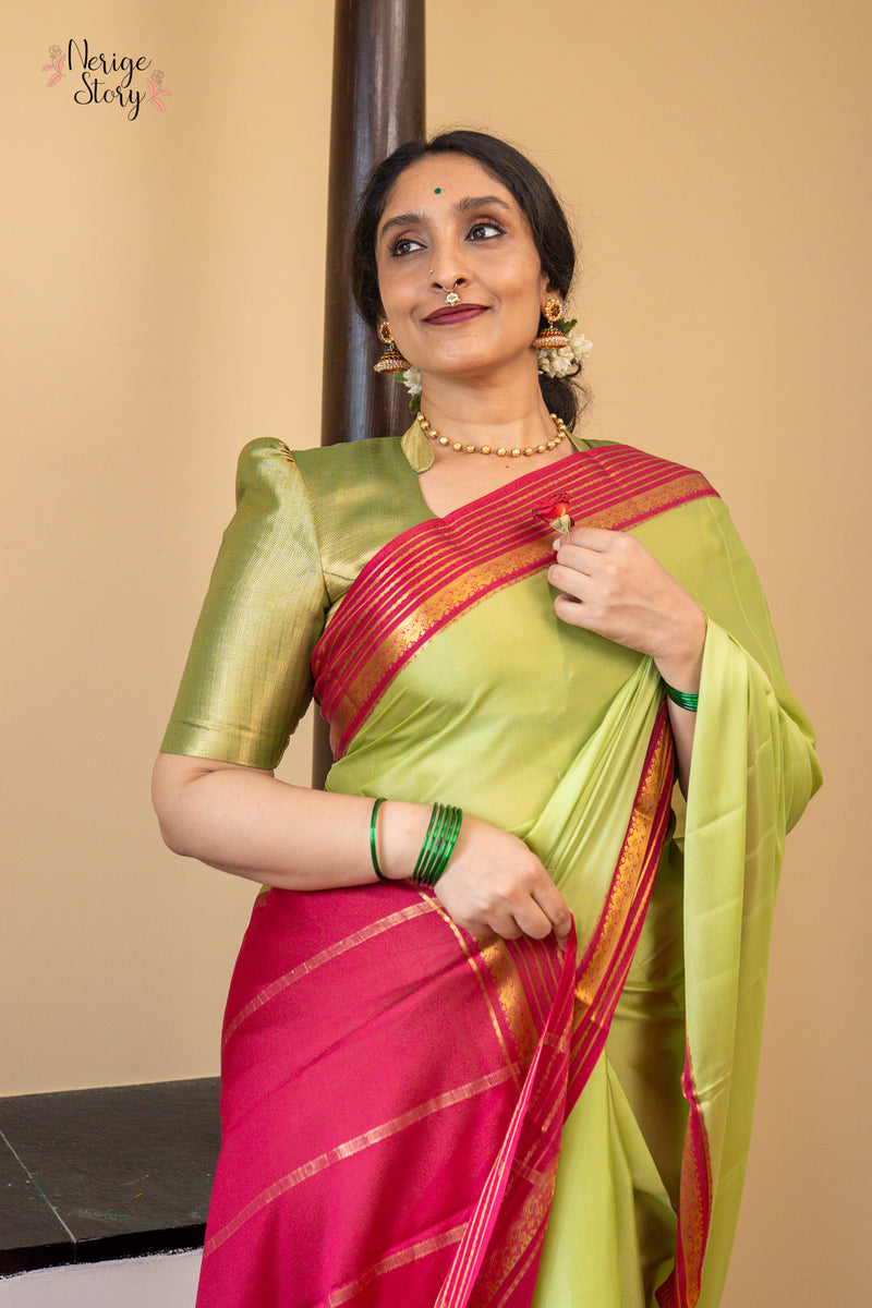 AMISHA (ಅಮಿಷಾ)