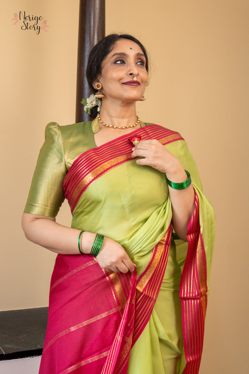 AMISHA (ಅಮಿಷಾ)
