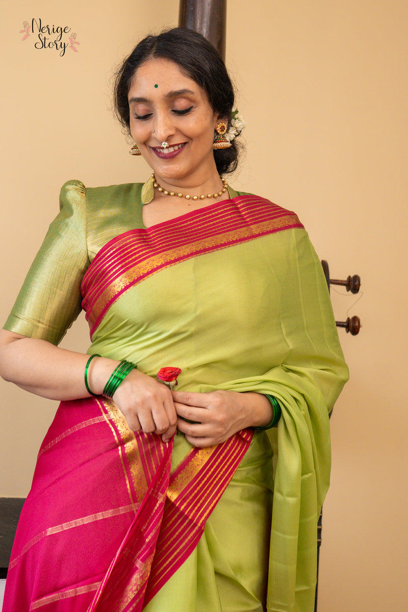 AMISHA (ಅಮಿಷಾ)