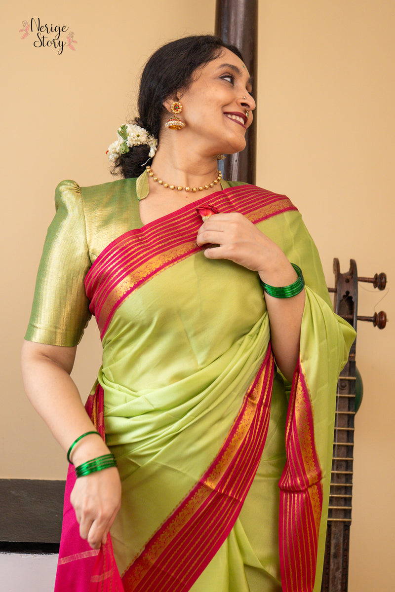AMISHA (ಅಮಿಷಾ)
