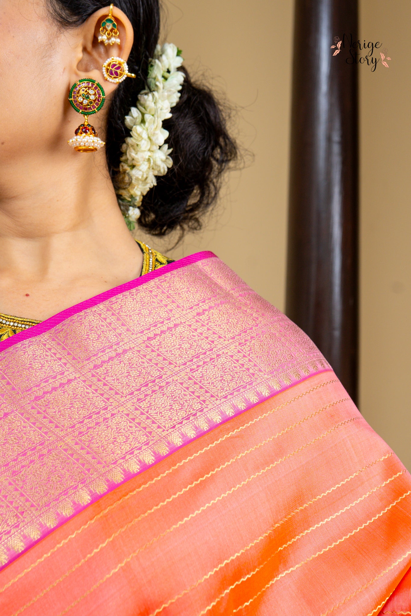 RINI (రిని)