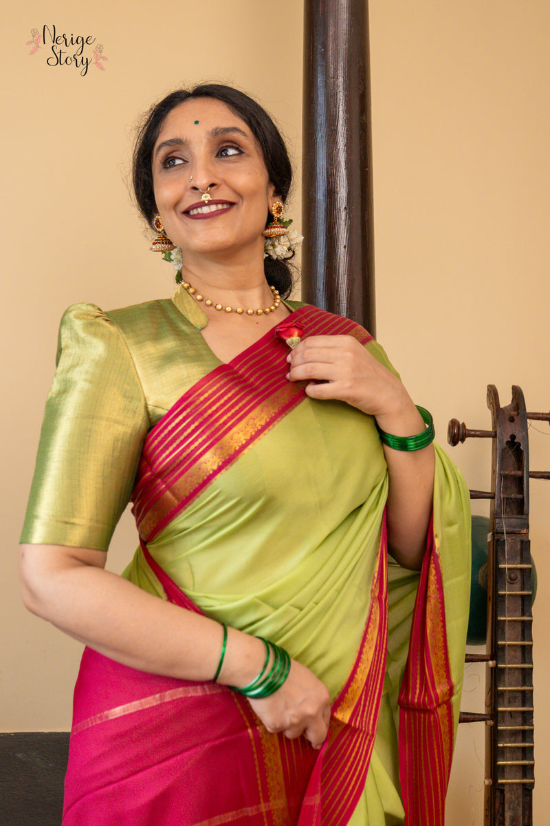 AMISHA (ಅಮಿಷಾ)