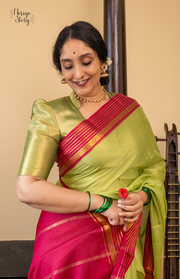 AMISHA (ಅಮಿಷಾ)