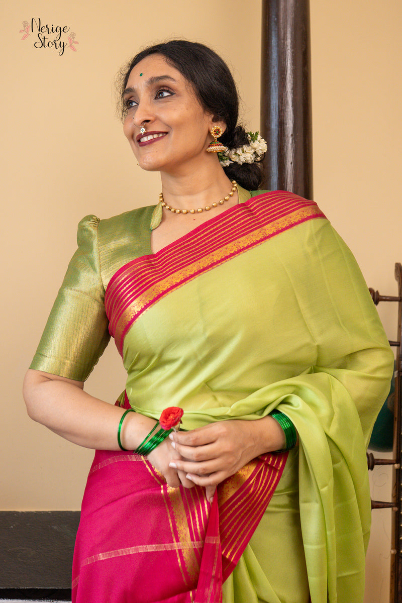 AMISHA (ಅಮಿಷಾ)