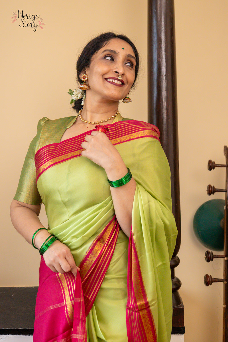AMISHA (ಅಮಿಷಾ)