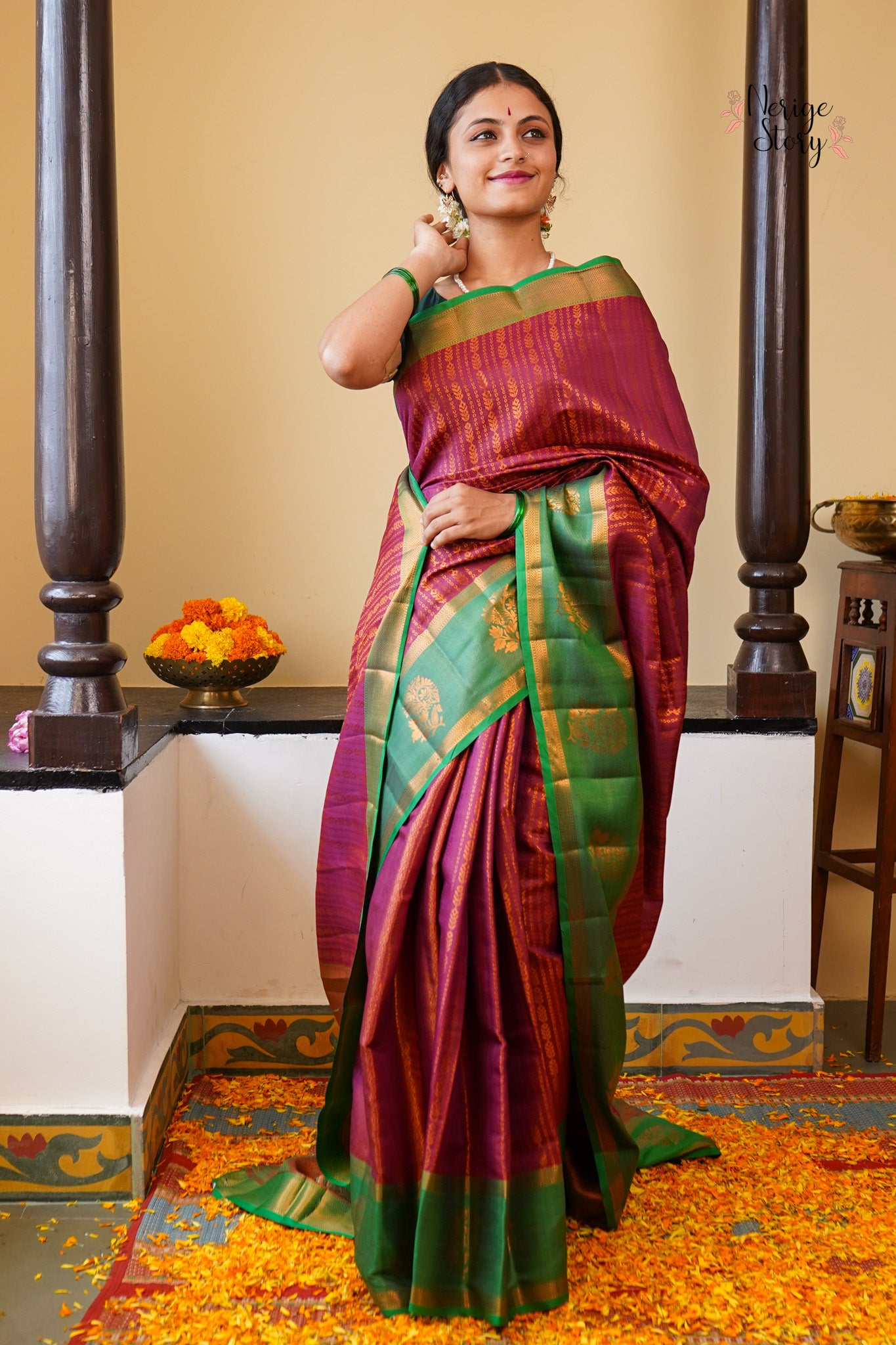 MADHU (ಮಧು)