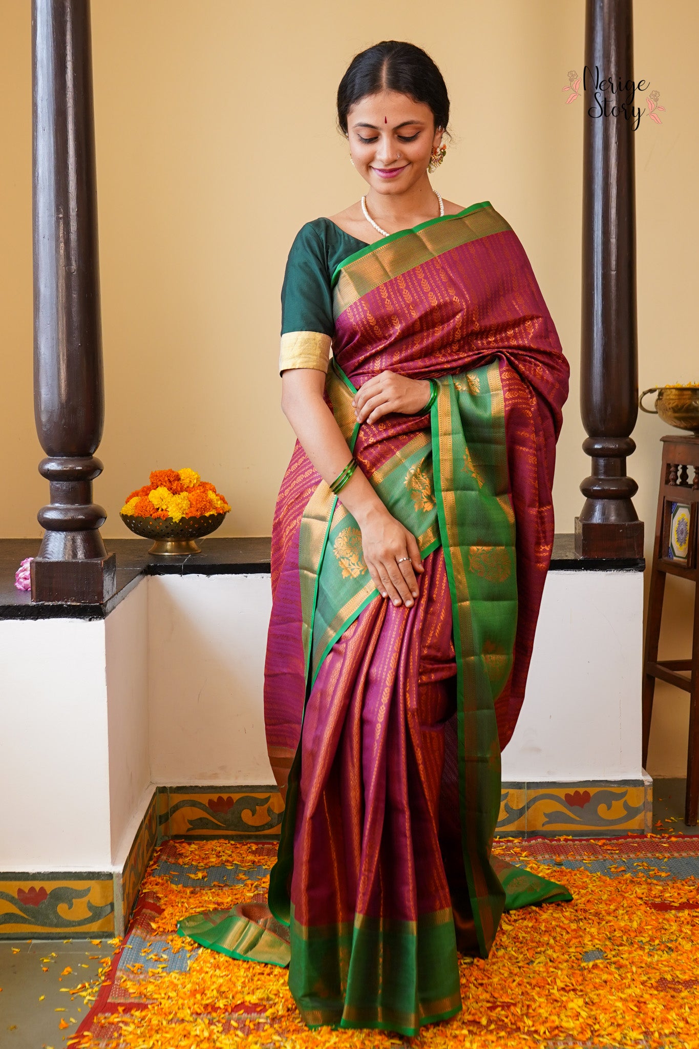 MADHU (ಮಧು)