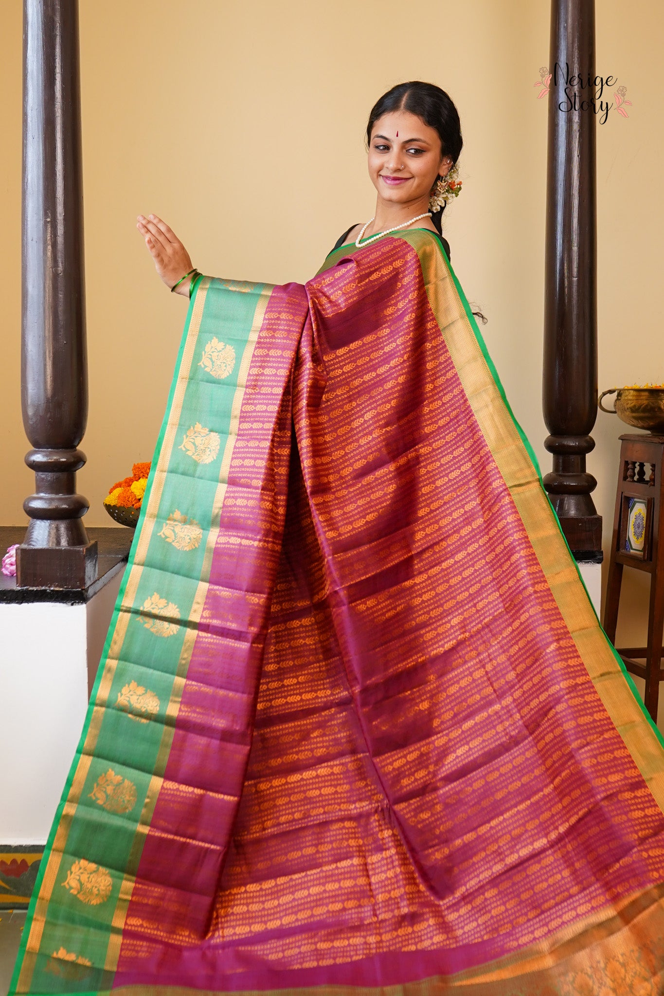 MADHU (ಮಧು)