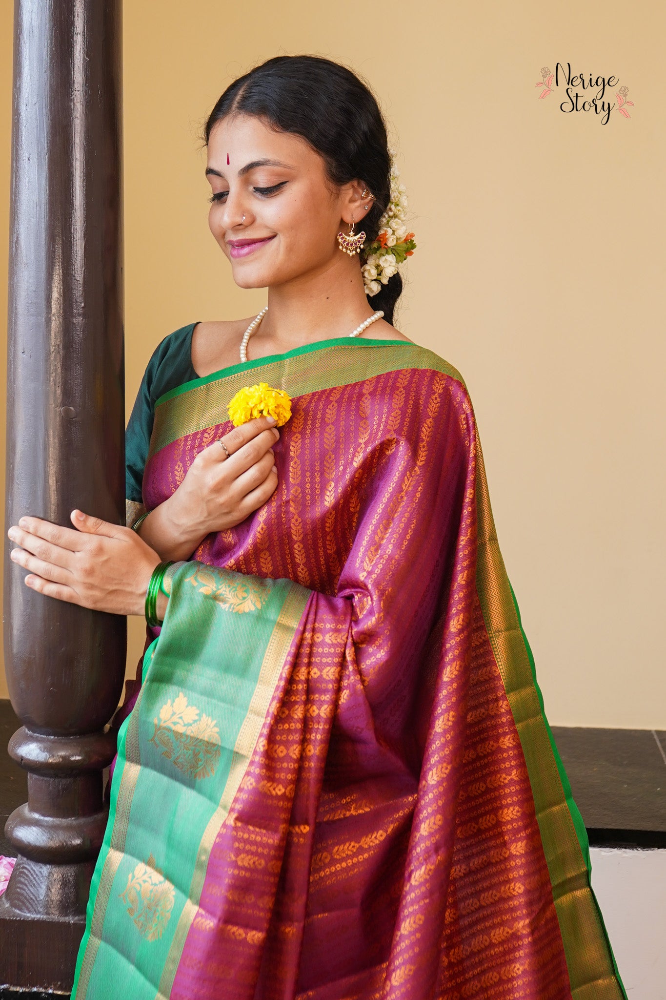 MADHU (ಮಧು)