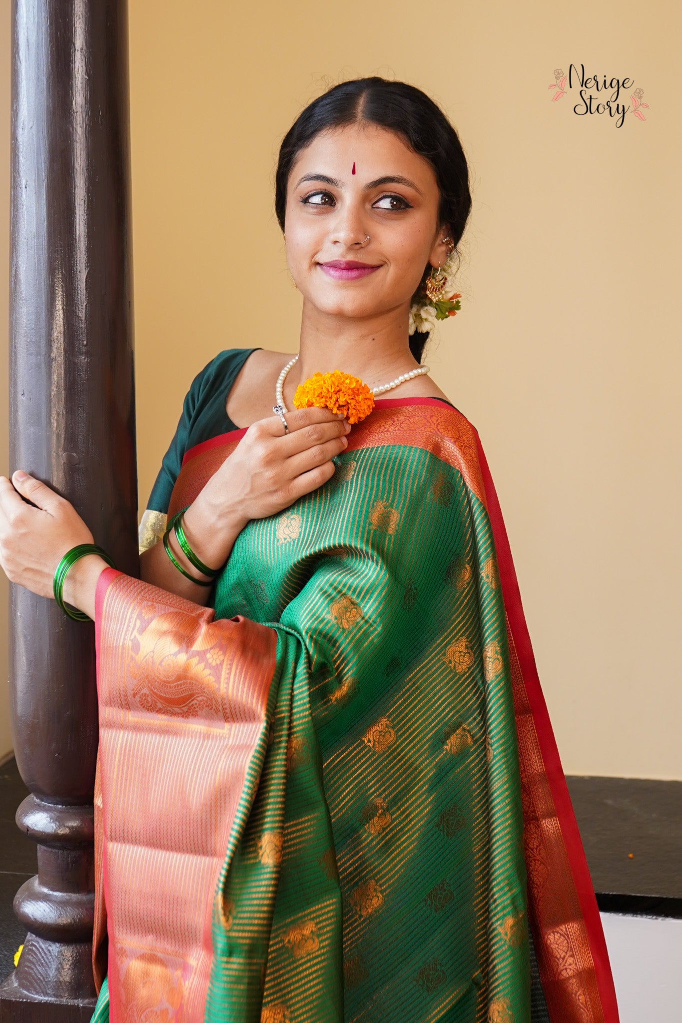 LAVINA (ಲವಿನಾ)