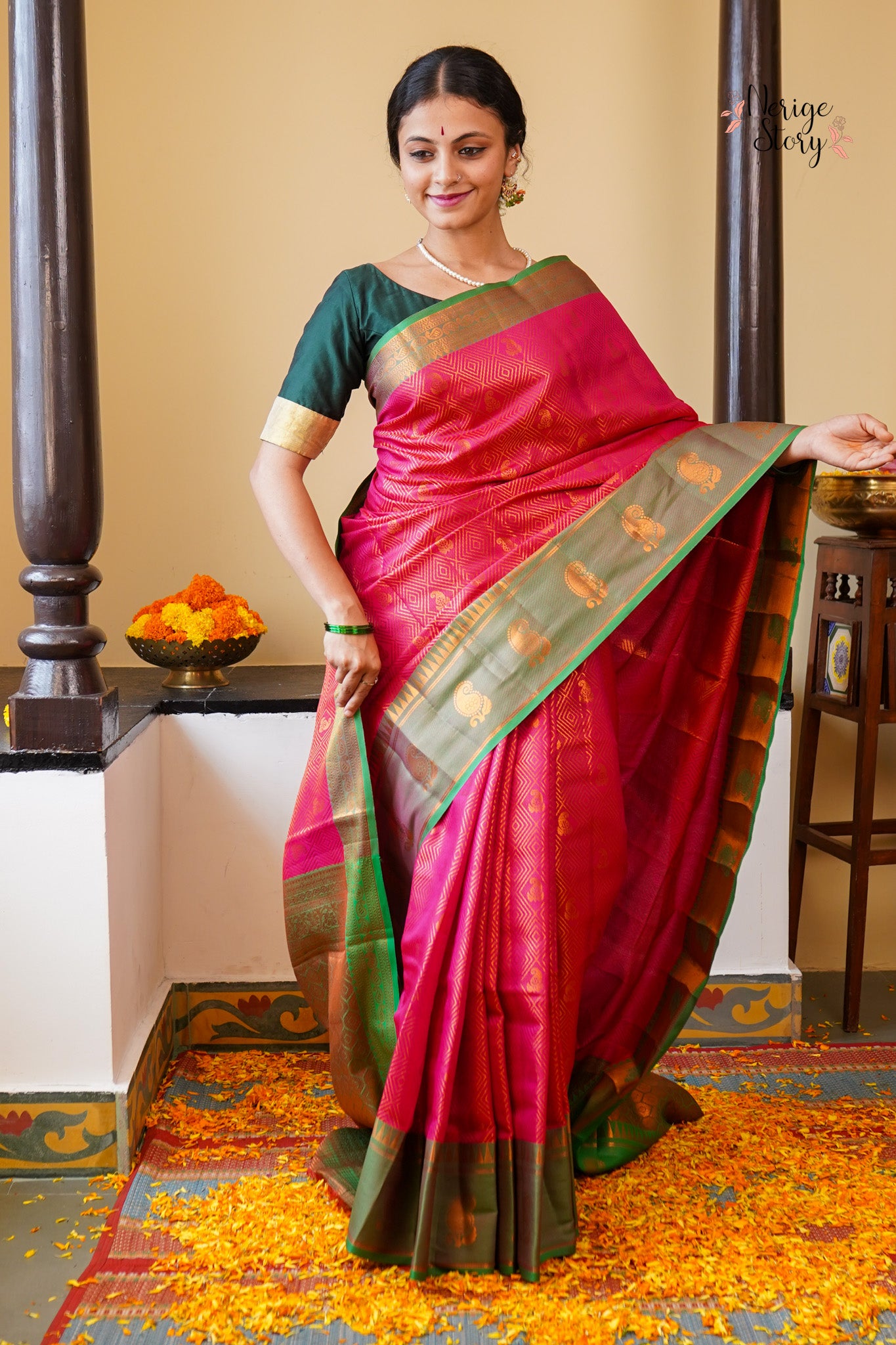 KIRTI (ಕೀರ್ತಿ)