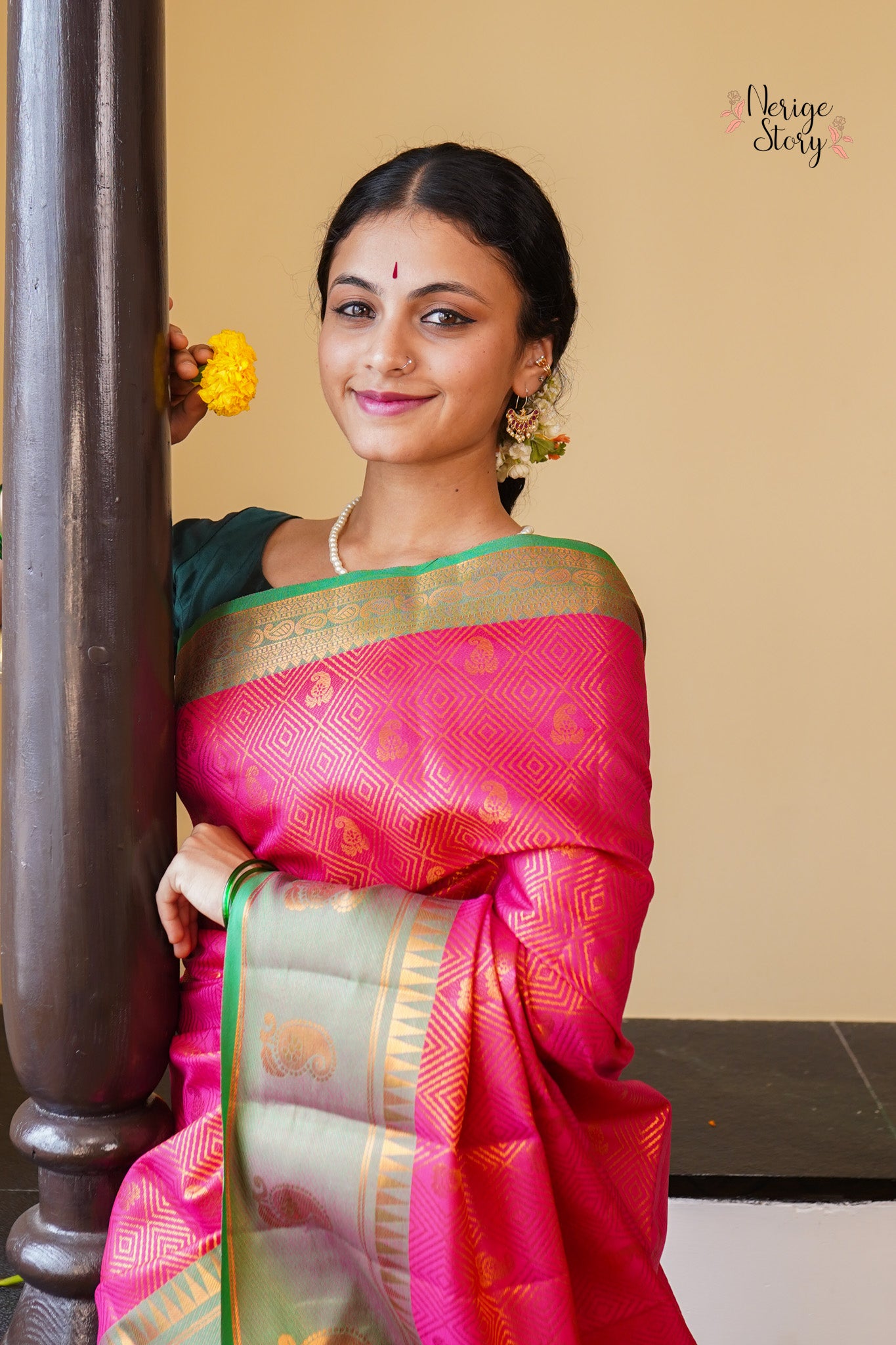 KIRTI (ಕೀರ್ತಿ)