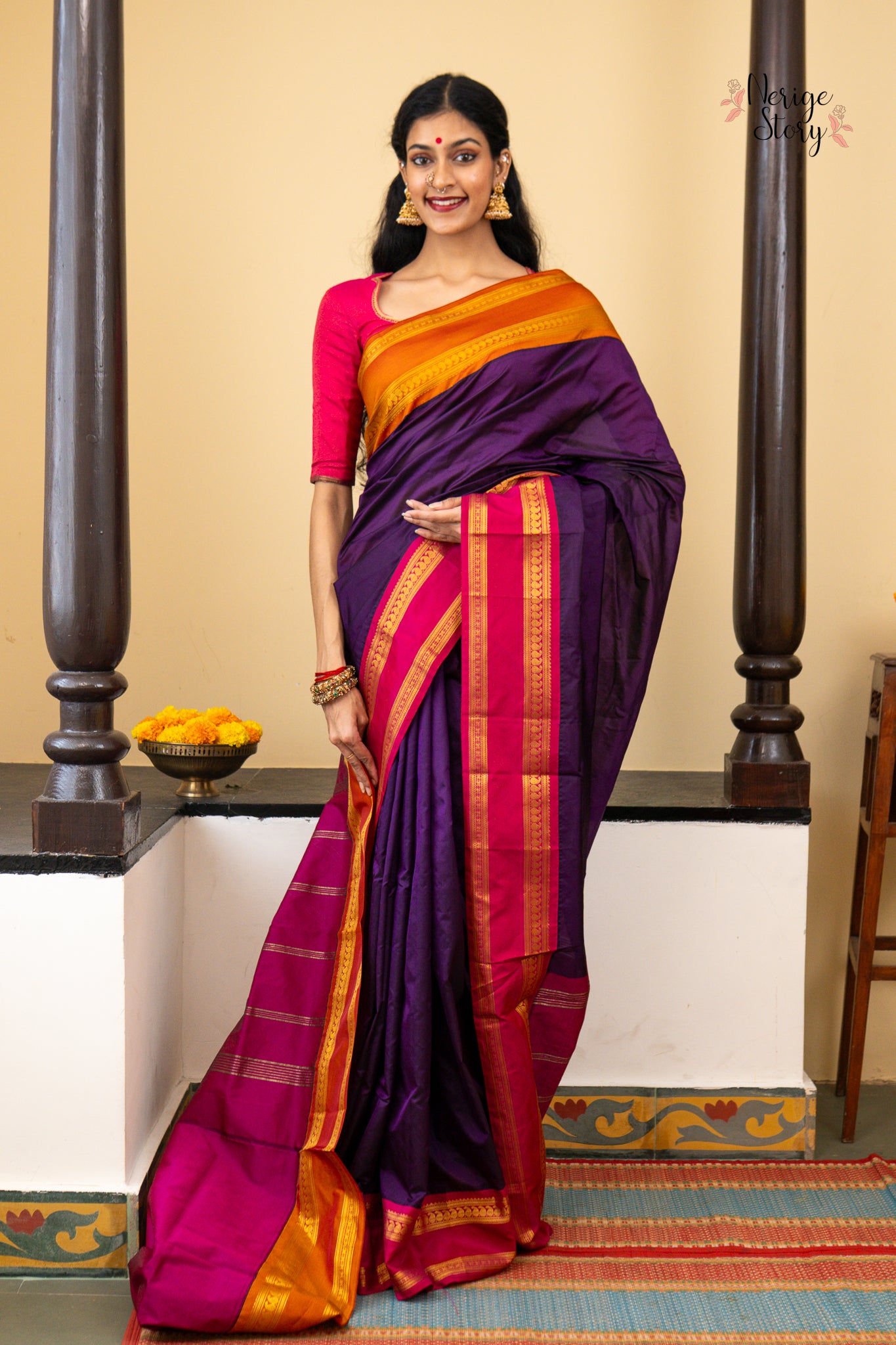 RASHMI (ರಶ್ಮಿ)