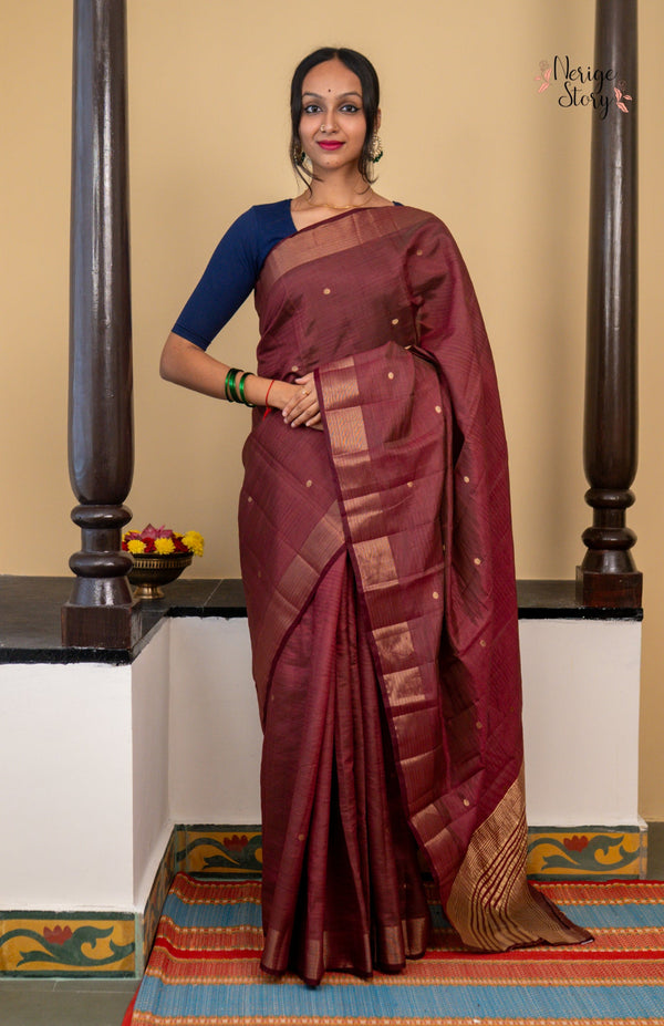 AVYAYA (अव्यय)