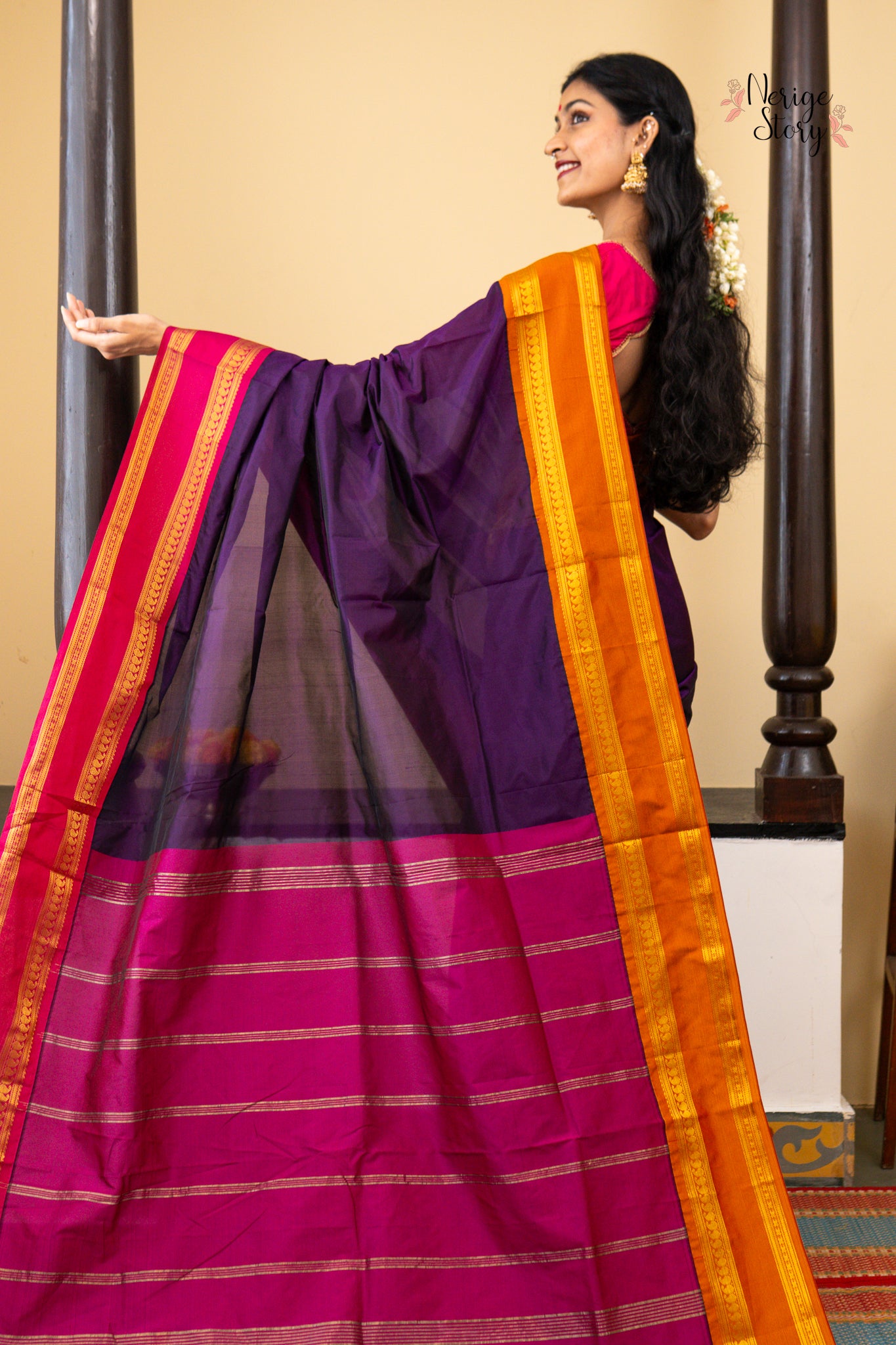 RASHMI (ರಶ್ಮಿ)