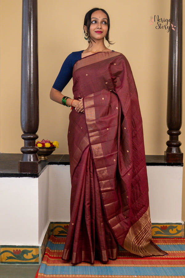 AVYAYA (अव्यय)