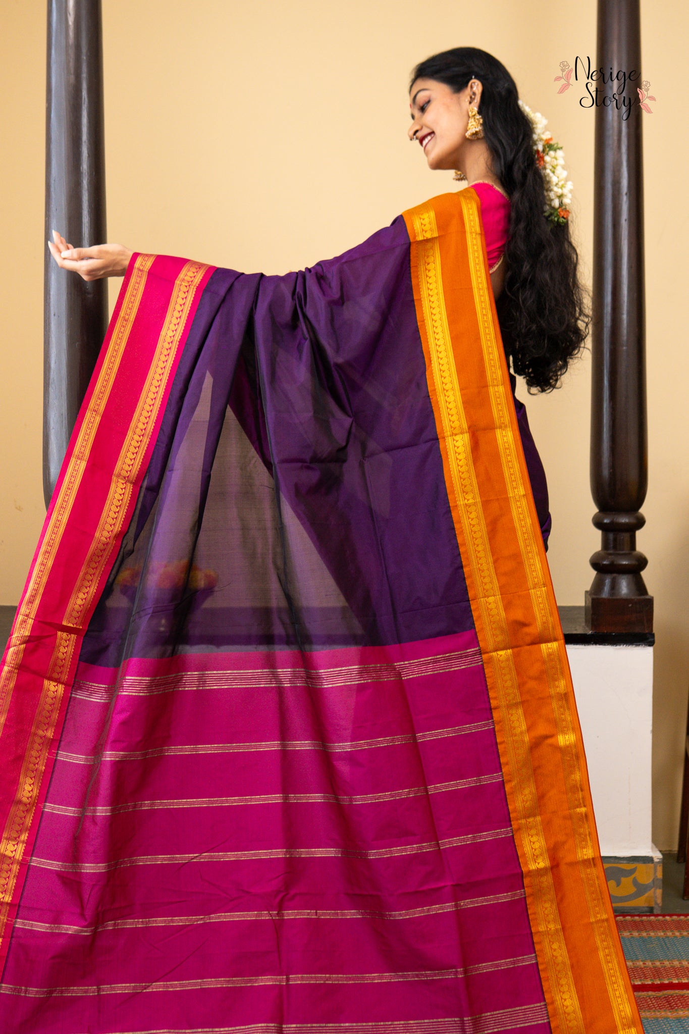 RASHMI (ರಶ್ಮಿ)