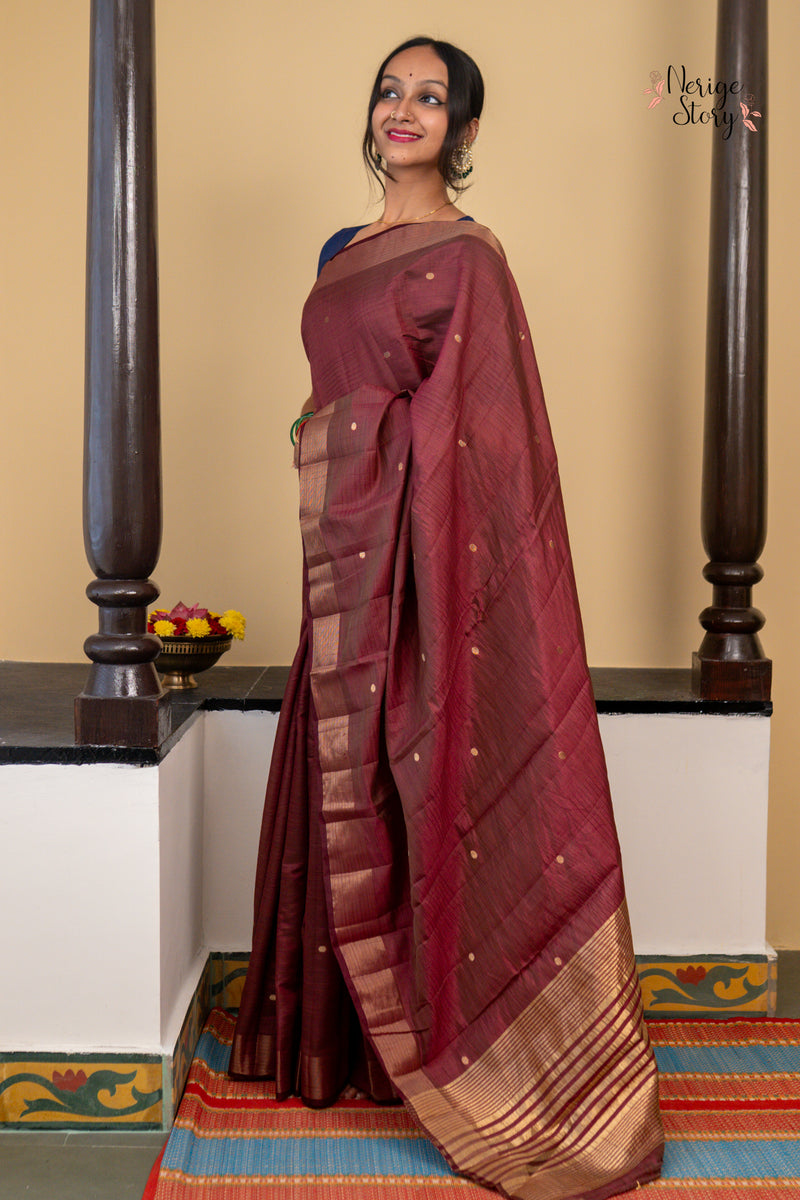 AVYAYA (अव्यय)
