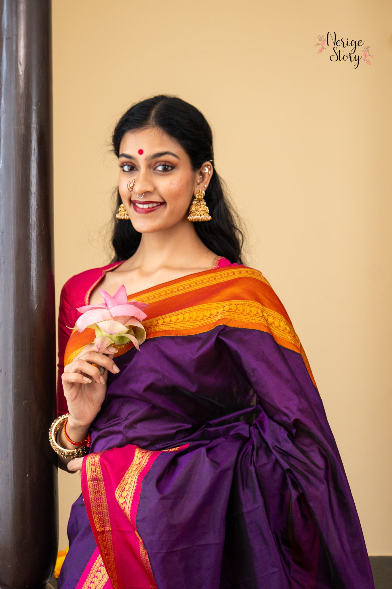 RASHMI (ರಶ್ಮಿ)