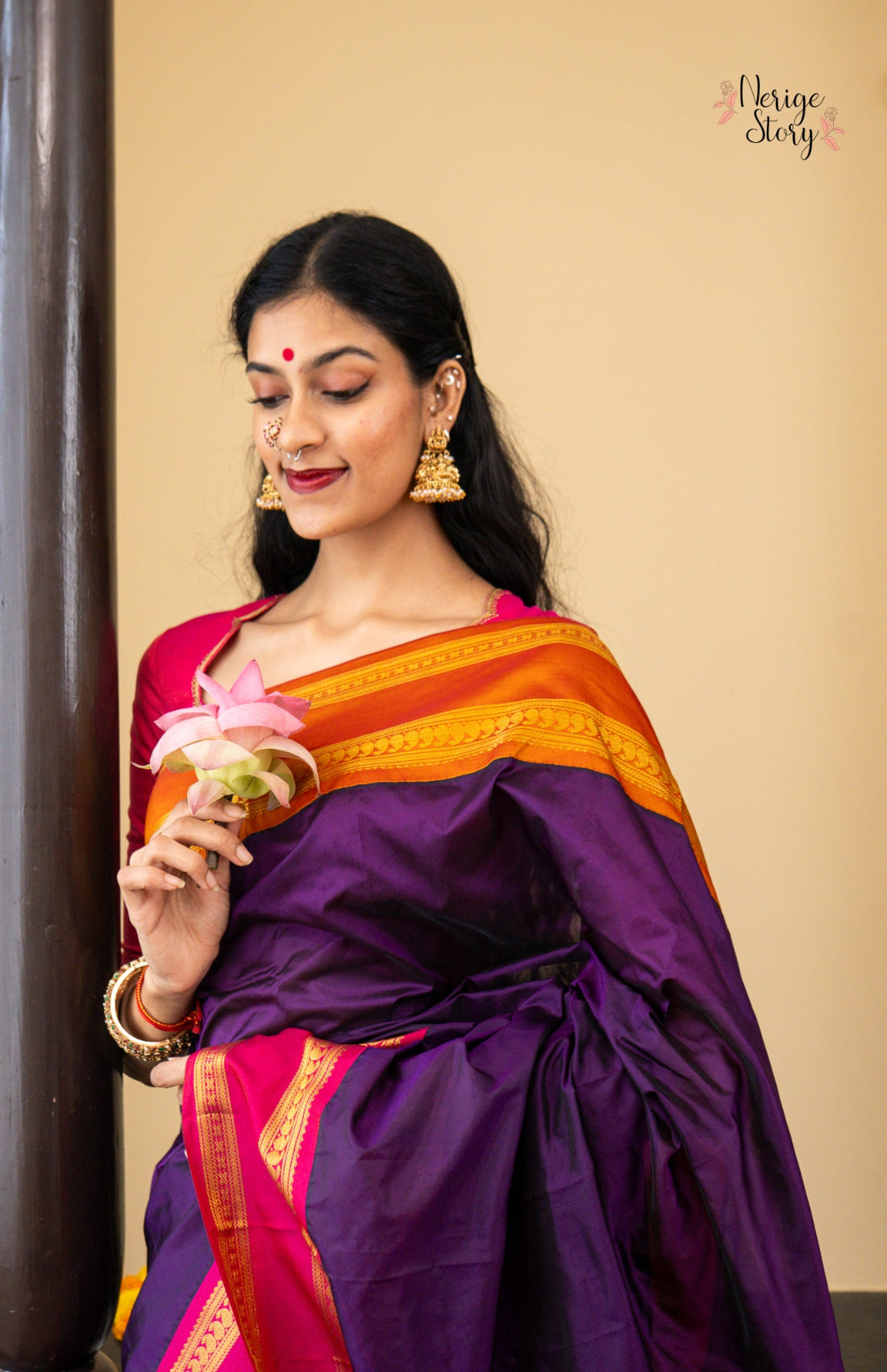RASHMI (ರಶ್ಮಿ)