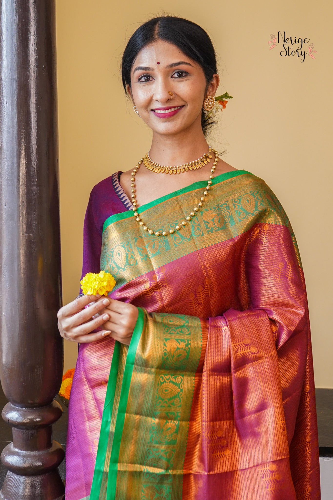 KAVITA (ಕವಿತಾ)