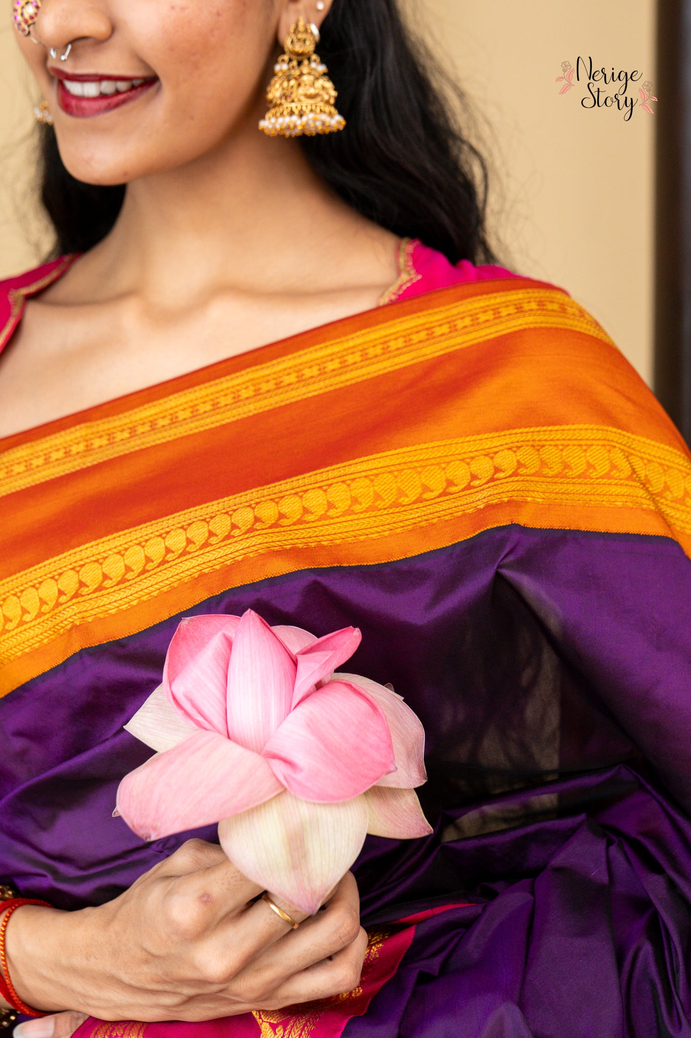RASHMI (ರಶ್ಮಿ)