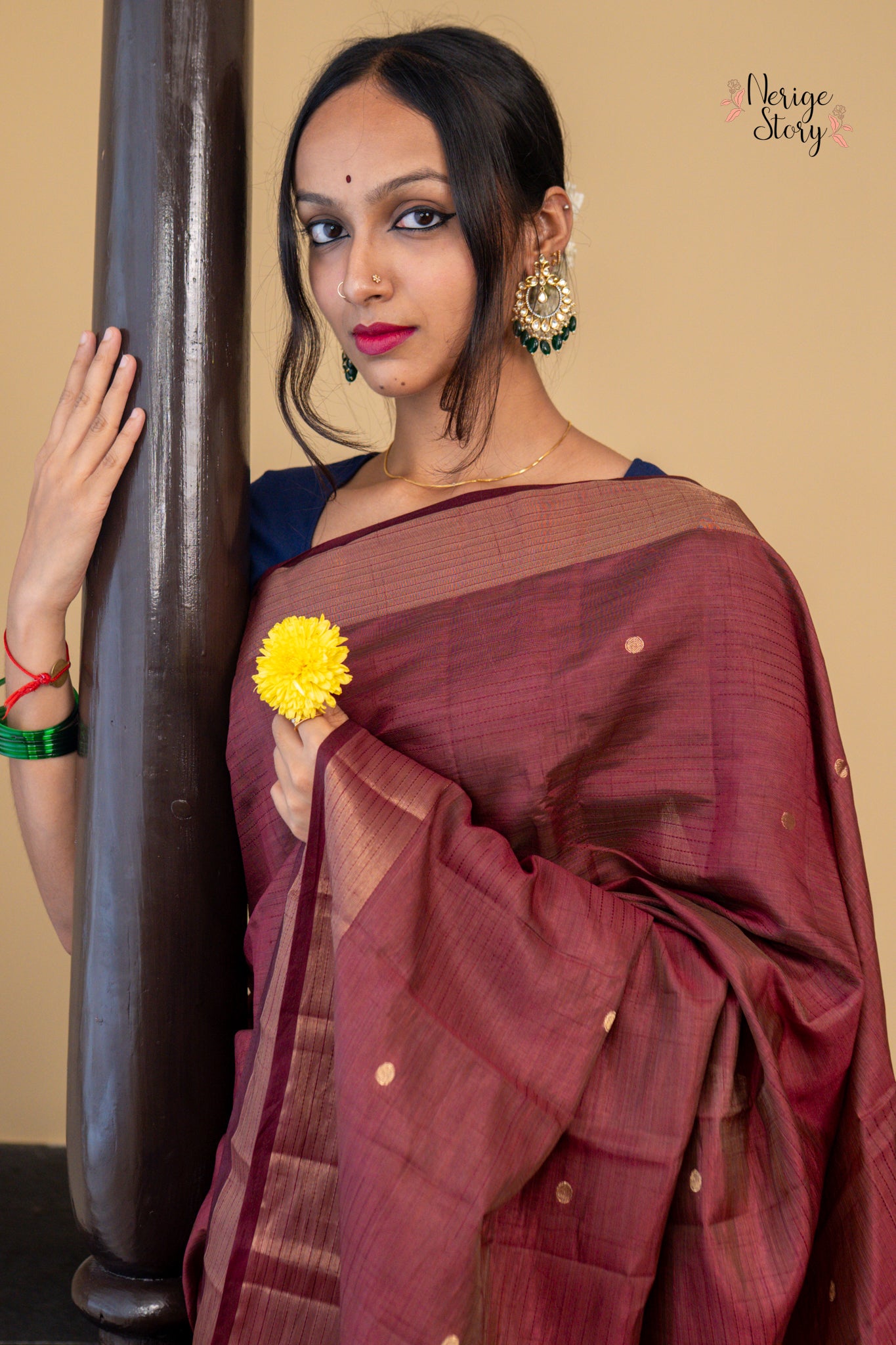AVYAYA (अव्यय)