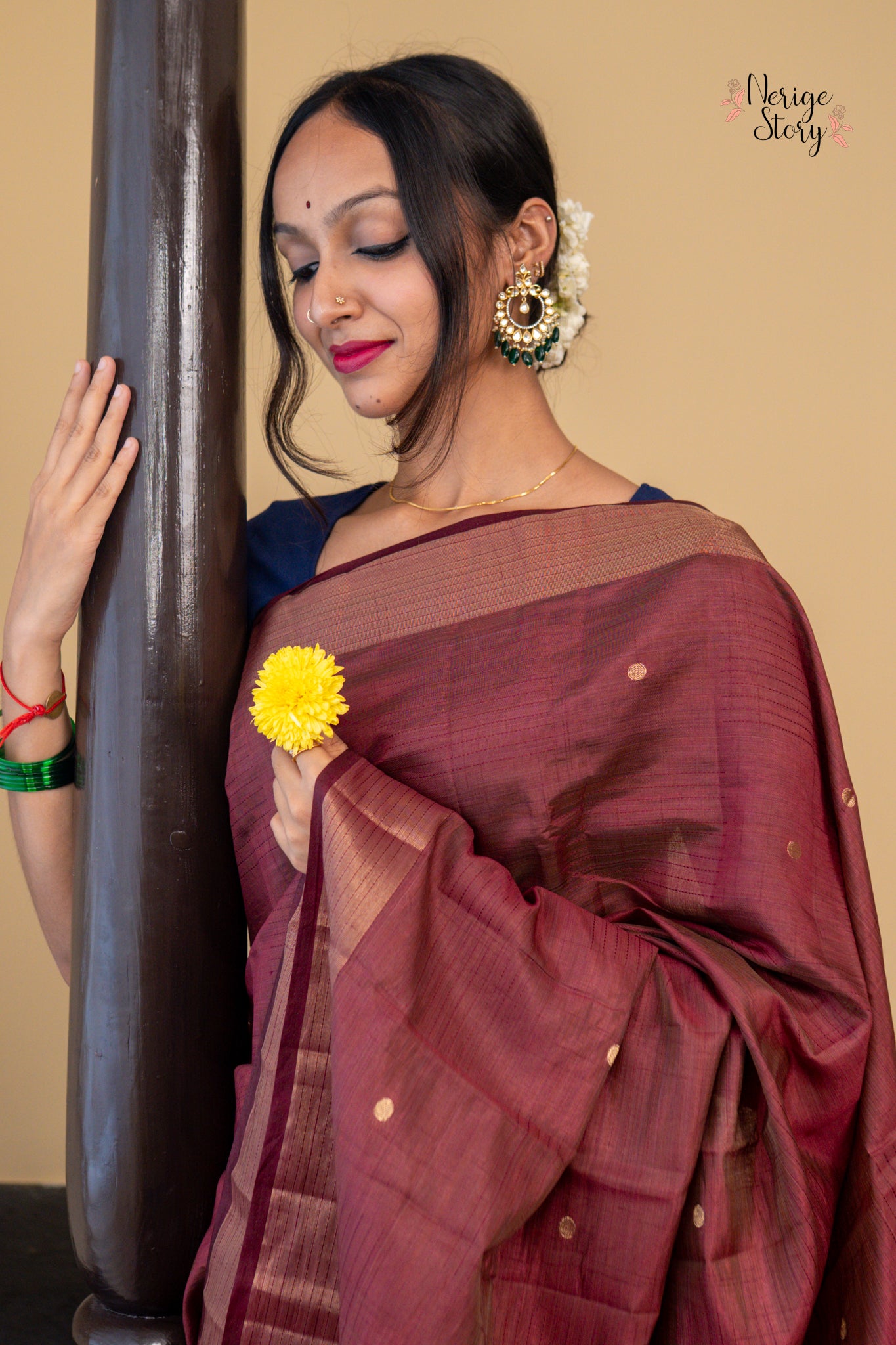 AVYAYA (अव्यय)