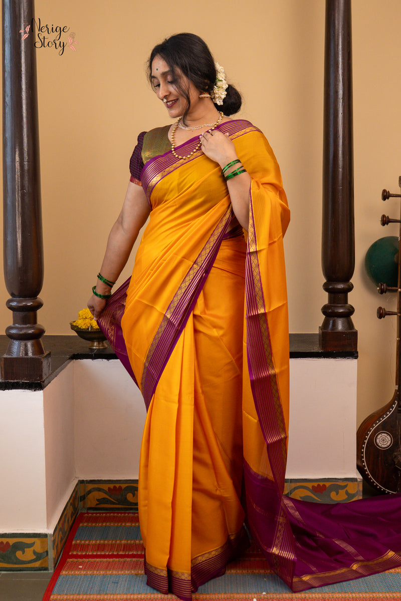 KANIKA (ಕನಿಕಾ)