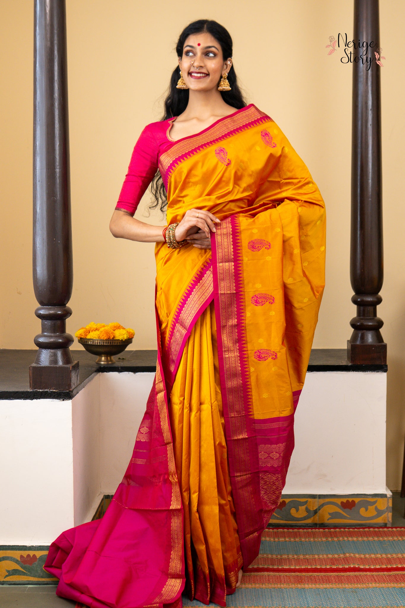 AVANI (ಅವನಿ)
