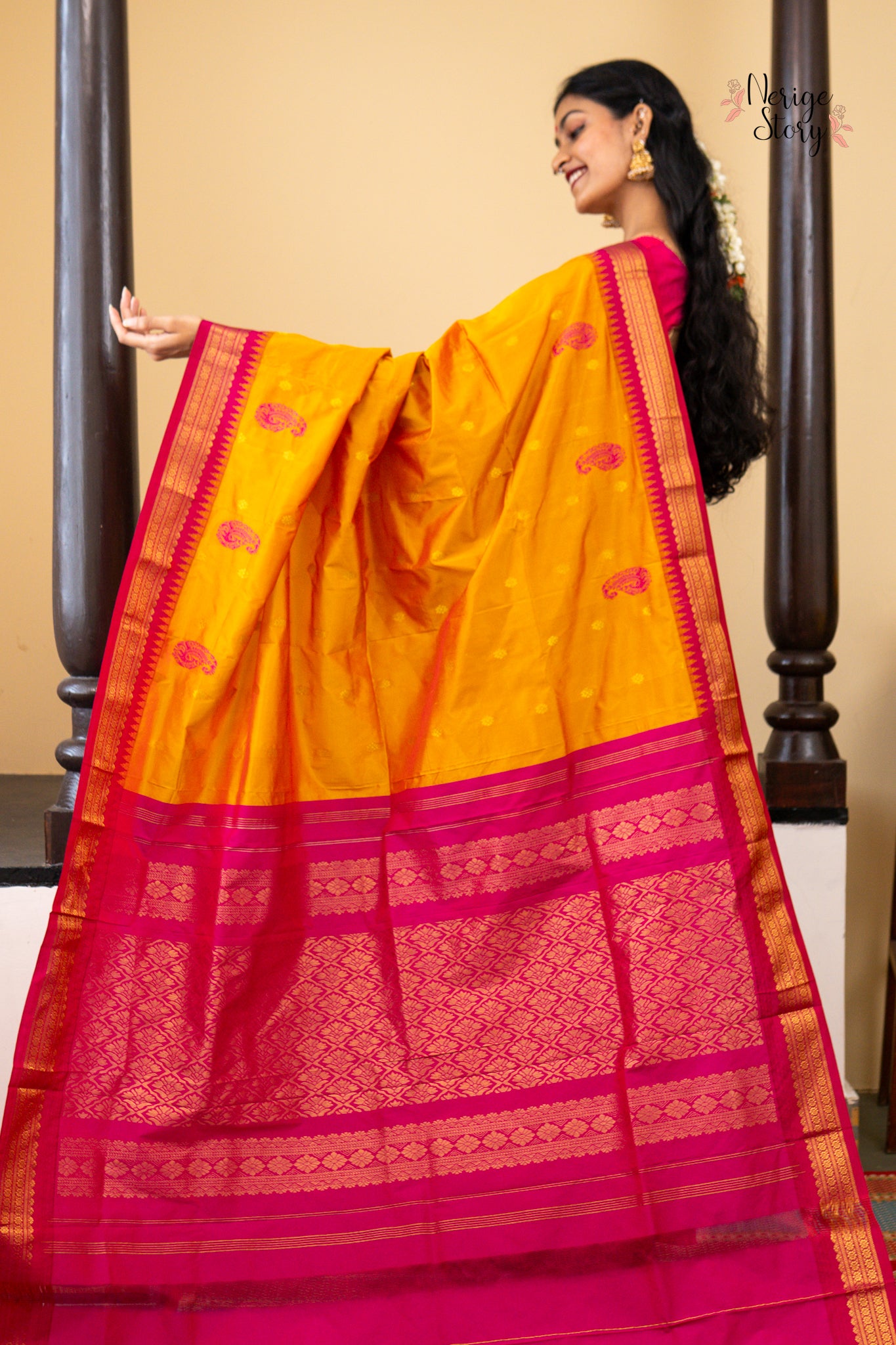 AVANI (ಅವನಿ)
