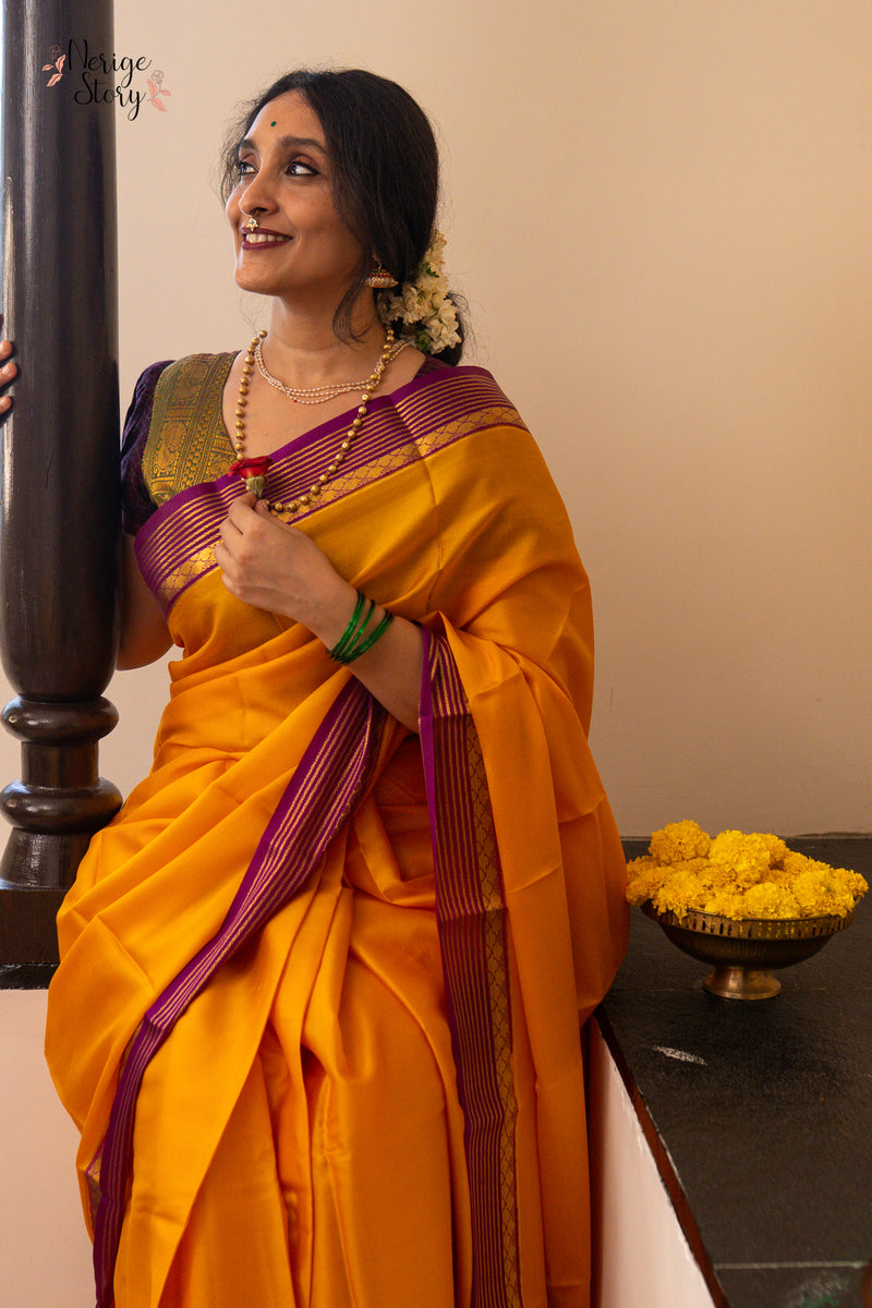 KANIKA (ಕನಿಕಾ)