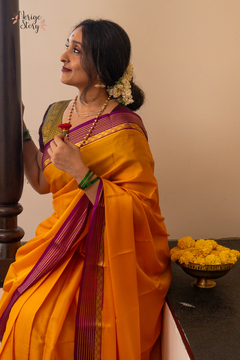 KANIKA (ಕನಿಕಾ)