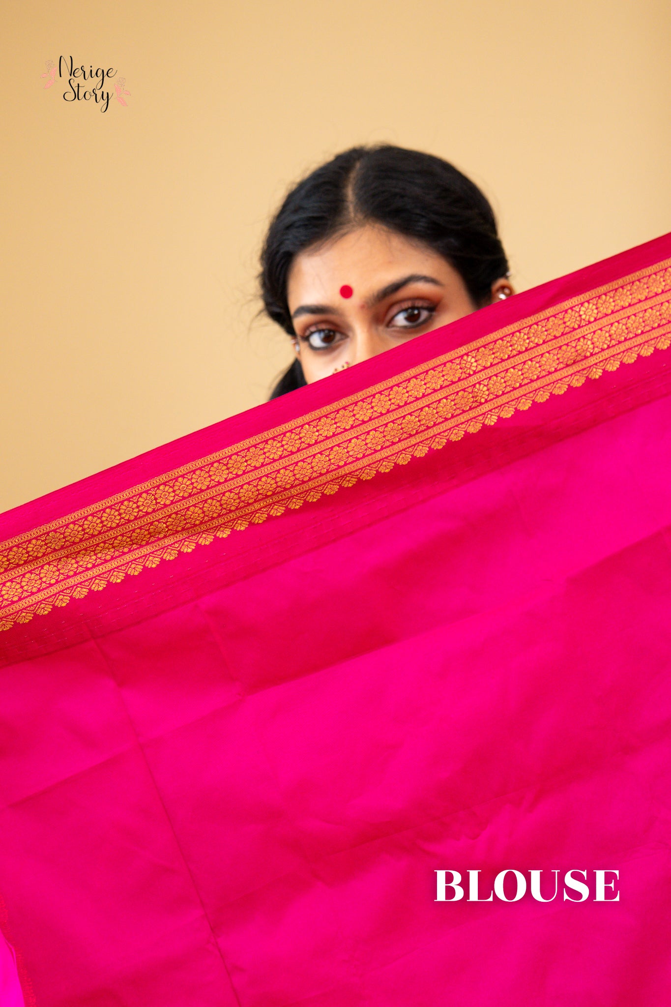 AVANI (ಅವನಿ)