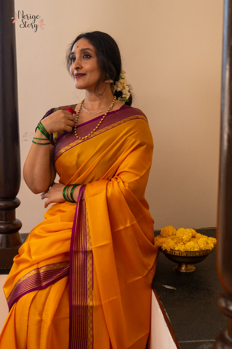 KANIKA (ಕನಿಕಾ)