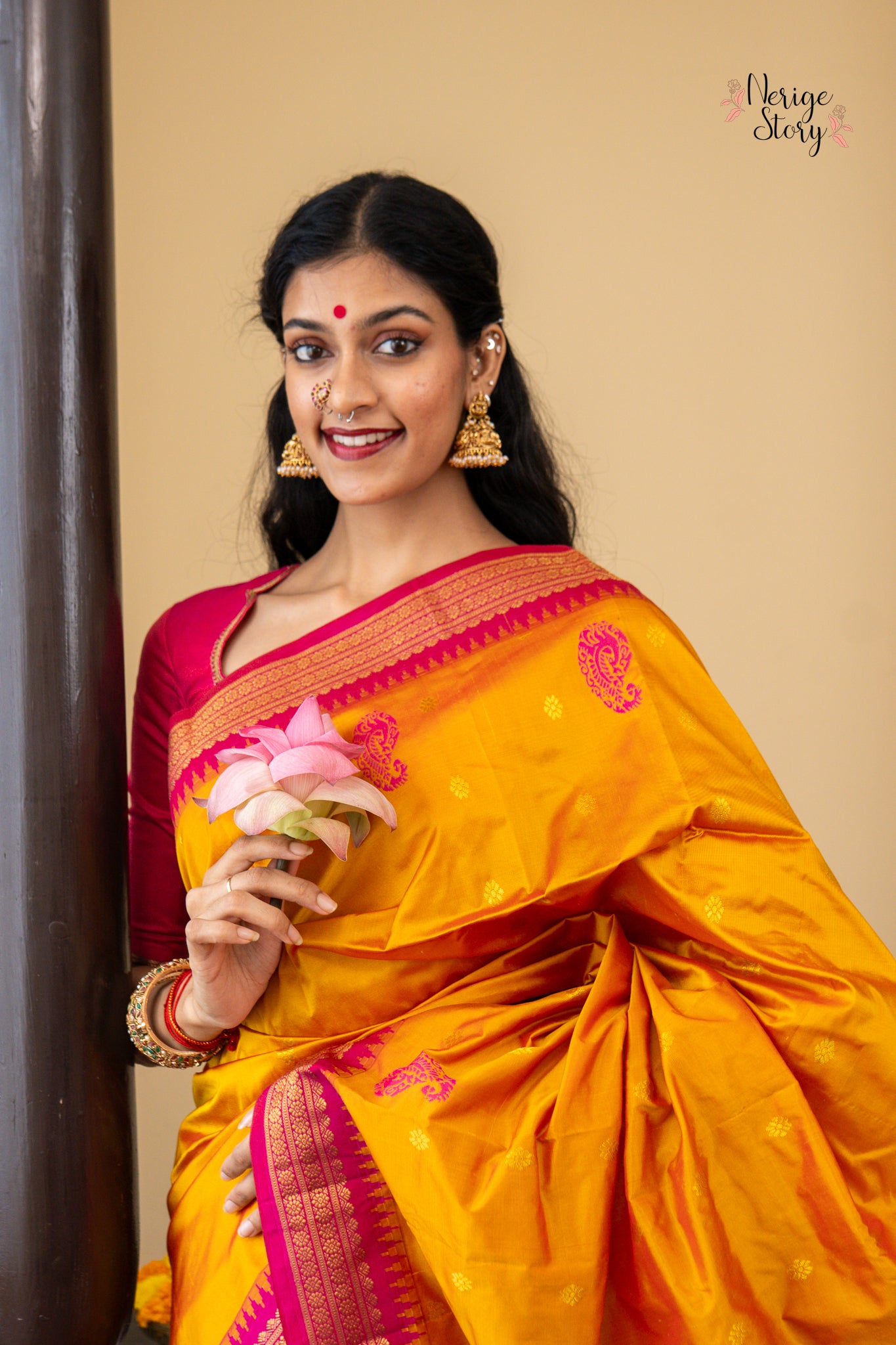 AVANI (ಅವನಿ)