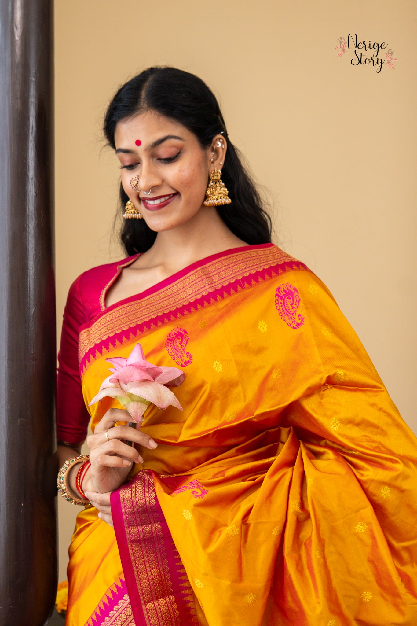 AVANI (ಅವನಿ)
