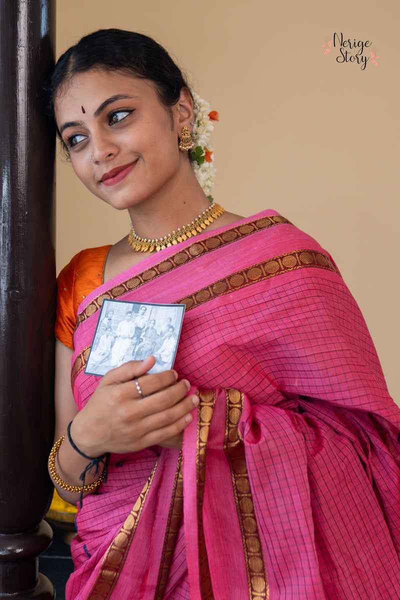 ABHRAMITA (ಅಭ್ರಮಿತಾ)