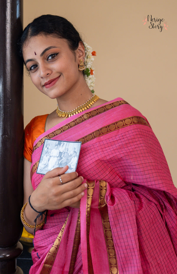 ABHRAMITA (ಅಭ್ರಮಿತಾ)